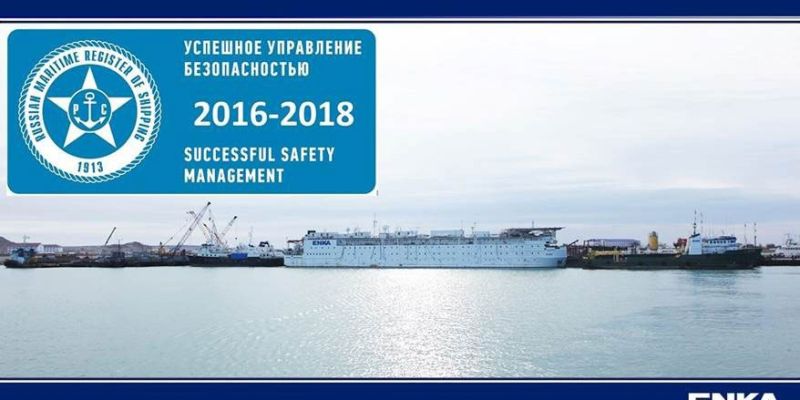 ENKA received the mark of “Successful Safety Management” the 3rd consecutive year ENKA confirmed