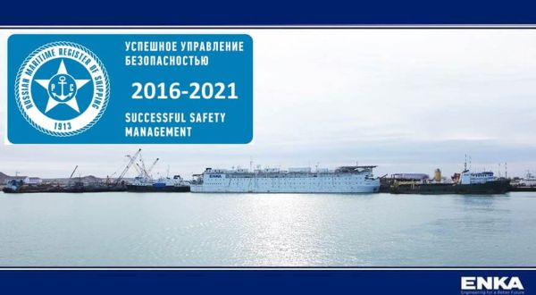 ENKA received the mark of “Successful Safety Management” the 6th consecutive year ENKA confirmed
